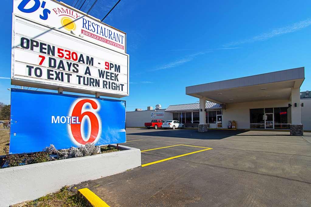 Motel 6-Alma, Ar L-40 المظهر الخارجي الصورة